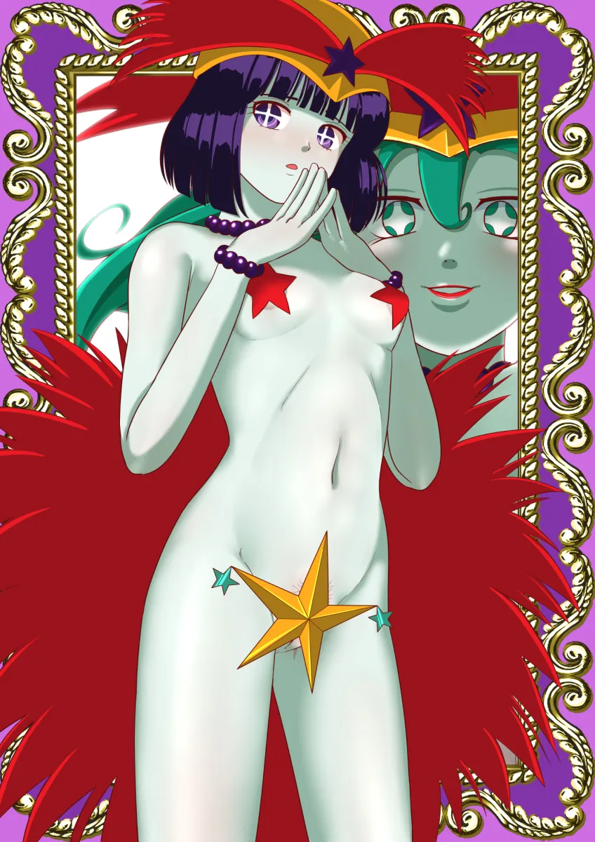 Tomoe Hotaru, U Choten by Goa Gura