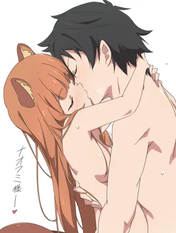 Umanosuke