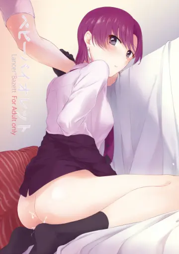 Purple Necktie
