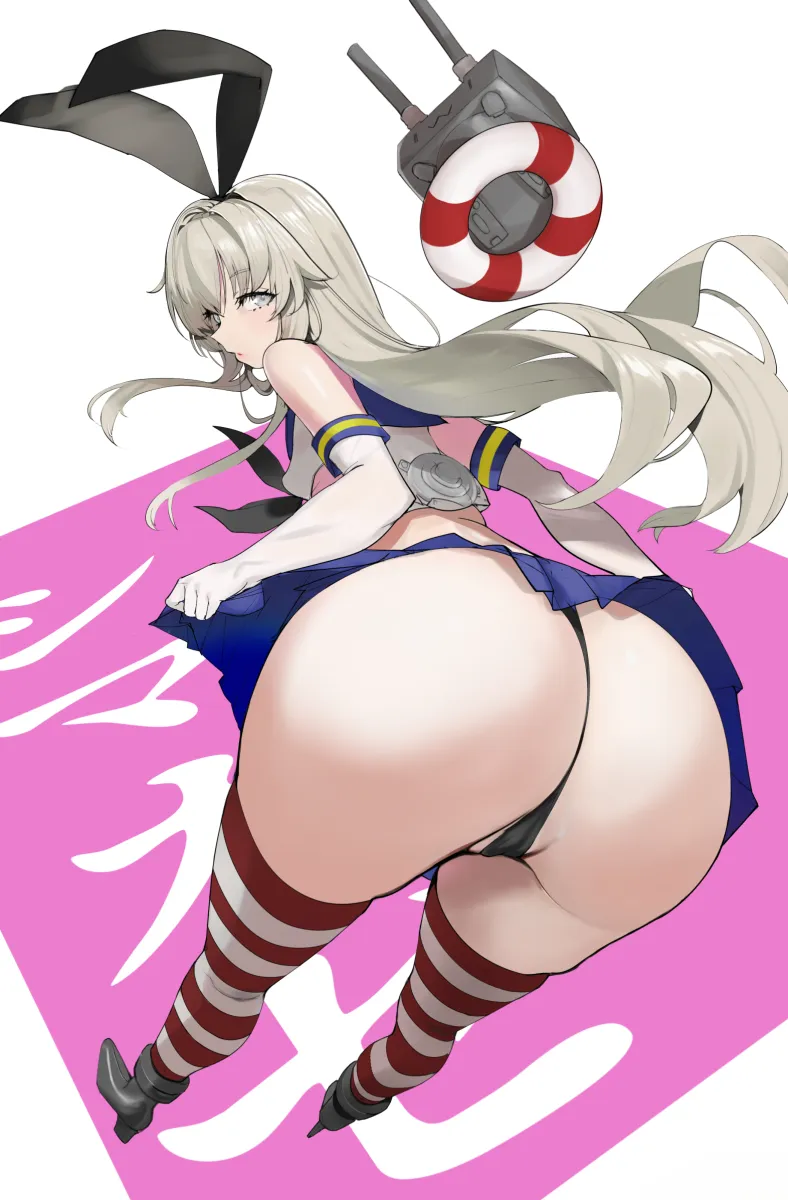 Shimakaze (Kancolle), Rensouhou-Chan by Hareno Chiame