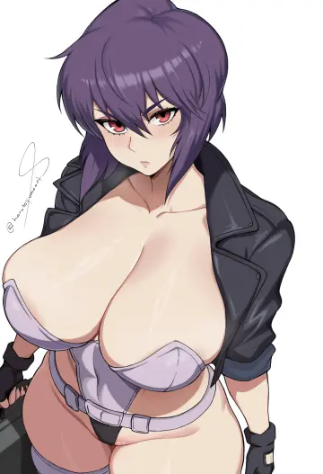 Ghost In The Shell