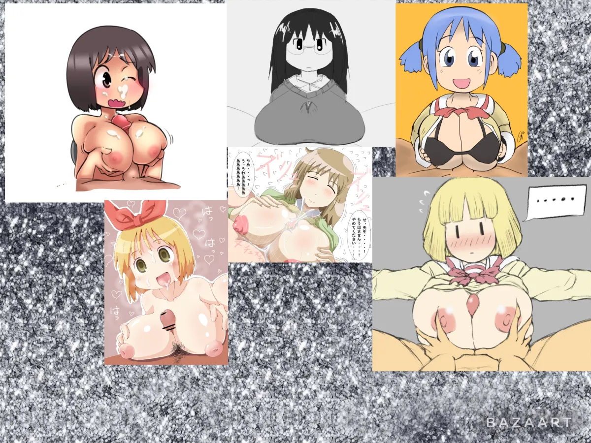 Shinonome Nano, Naganohara Mio by Ruw Ruler