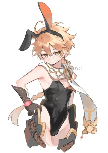 Male Playboy Bunny