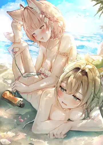 Hakui Koyori rule 34