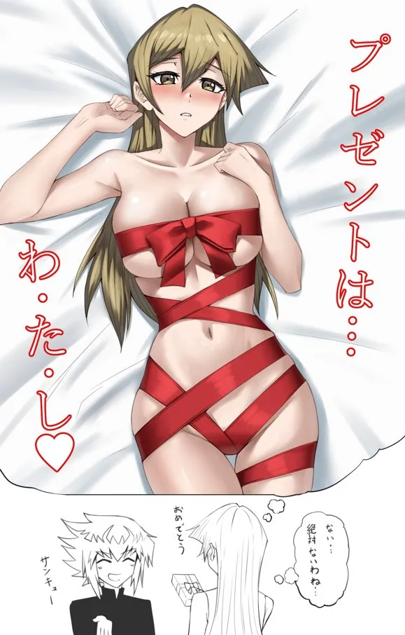 Yuki Judai, Tenjouin Asuka by Rourou Ill