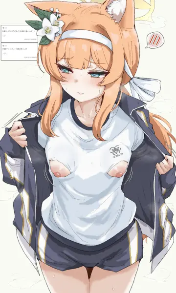 Mari (Blue Archive) rule 34