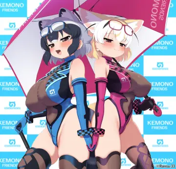 Ransusan
