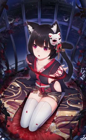 7T