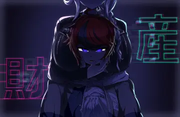 Glowing Eyes