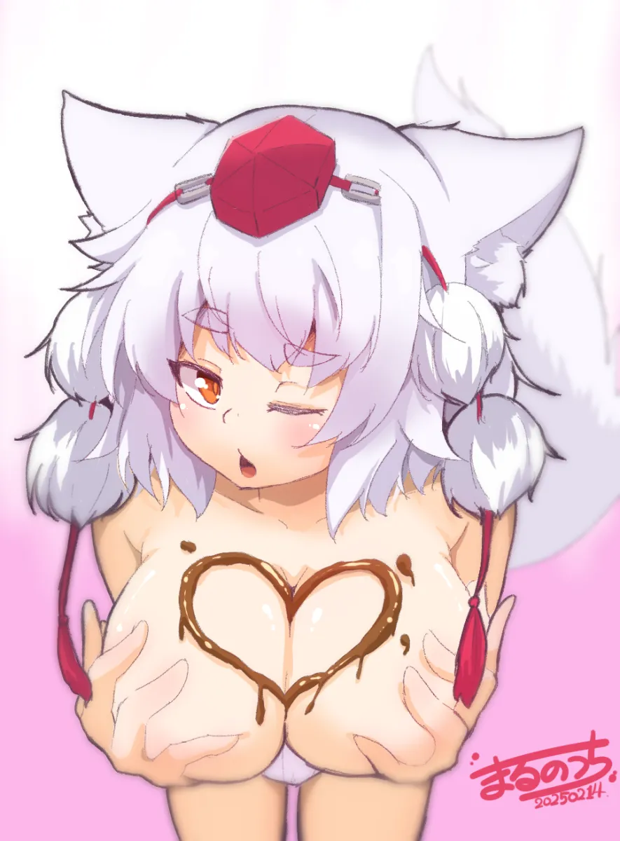 Inubashiri Momiji by Otomen Maru-No-Uchi