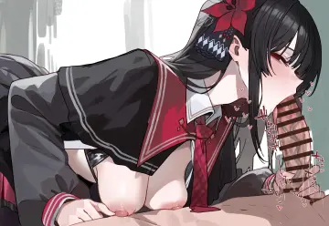 Nikaido Hiro rule 34