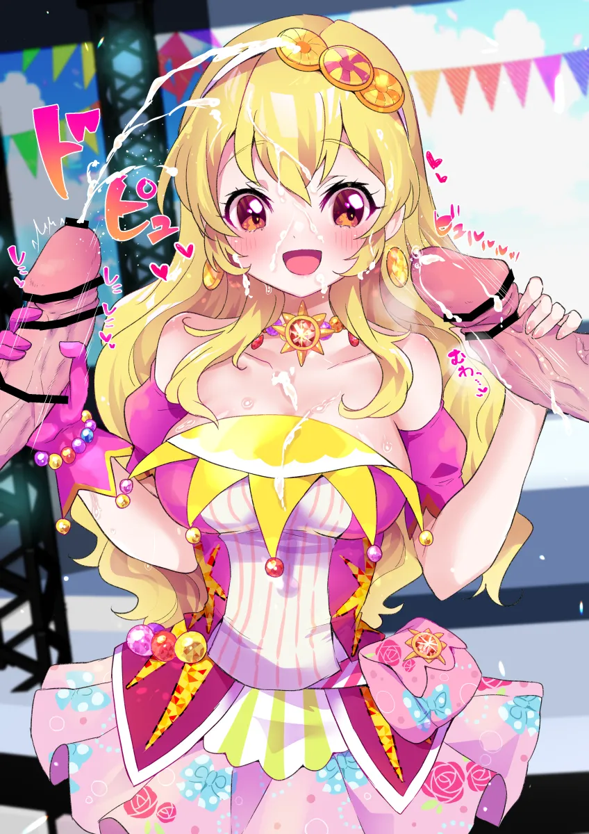 Hoshimiya Ichigo by Mikorin