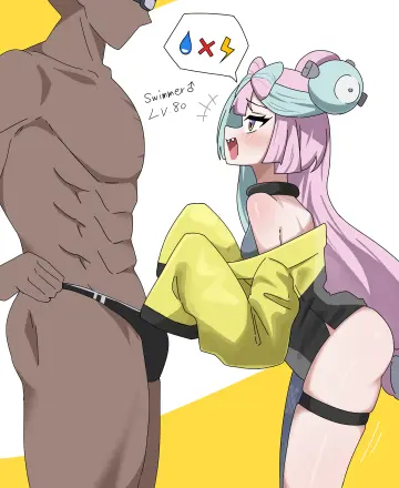 Hashira 14