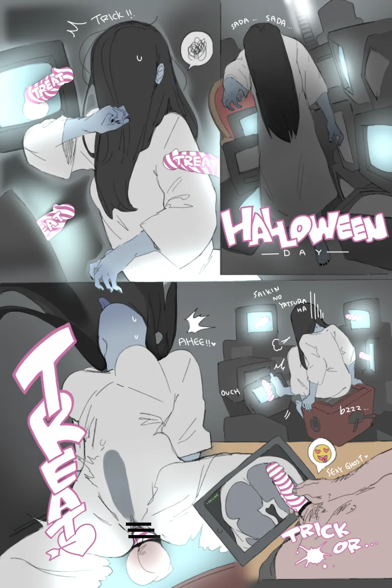 Yamamura Sadako by Ettone