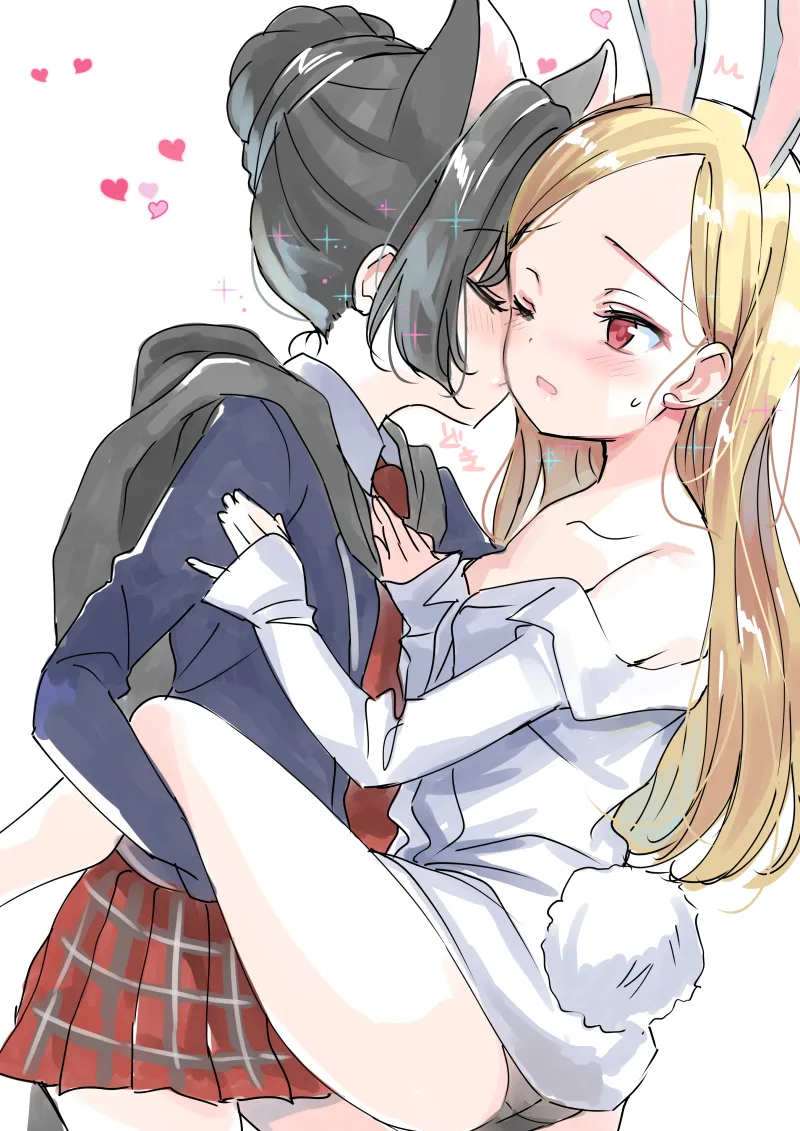 Elin by Emily (Pure Dream)