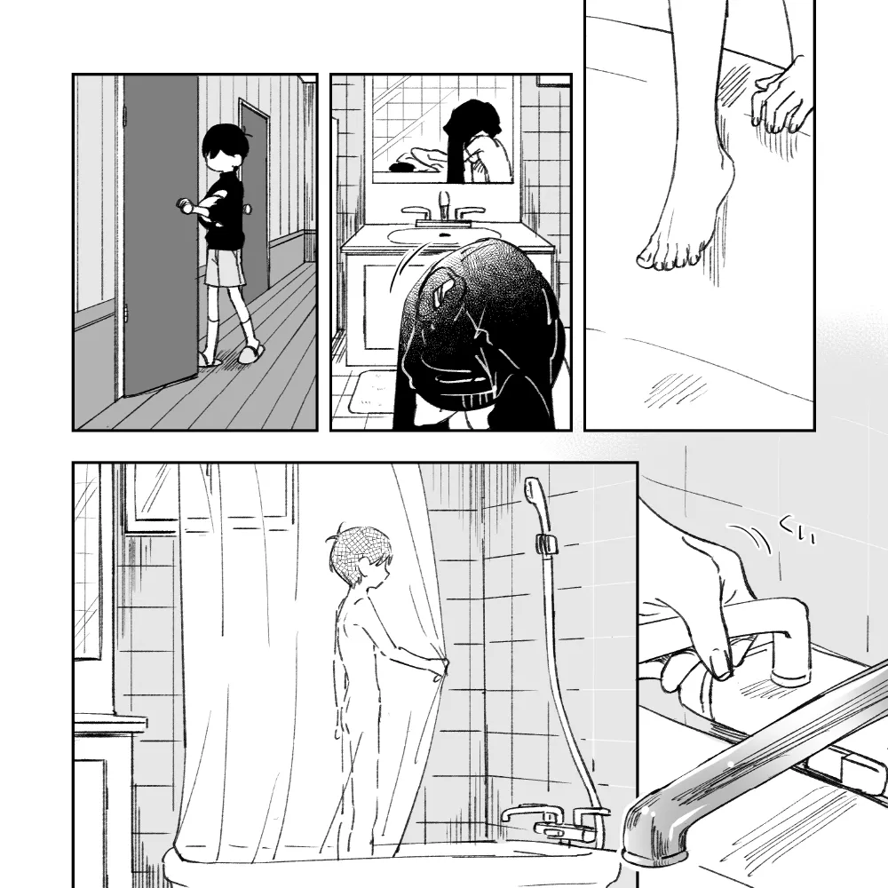 Sunny (Omori) by Toastytoast