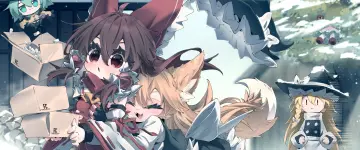 Kirisame Marisa rule 34