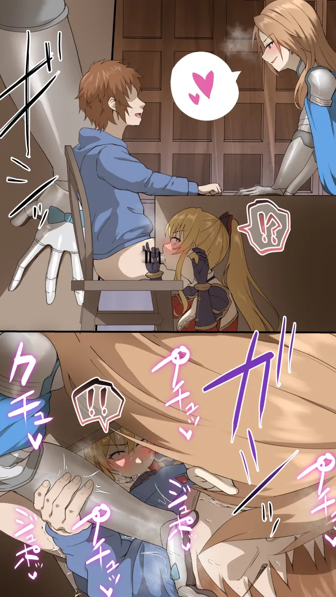 Gran (Granblue Fantasy), Vira (Granblue Fantasy) by 4Tb (4Tera Byte)