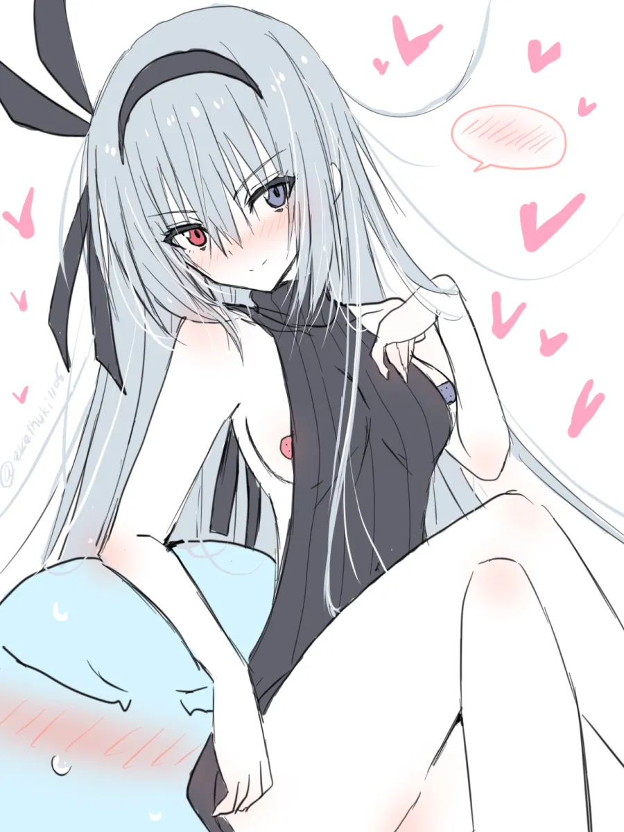 Rimuru Tempest, Rimuru Tempest (Slime) by Akatsuki (Ggsy7885)