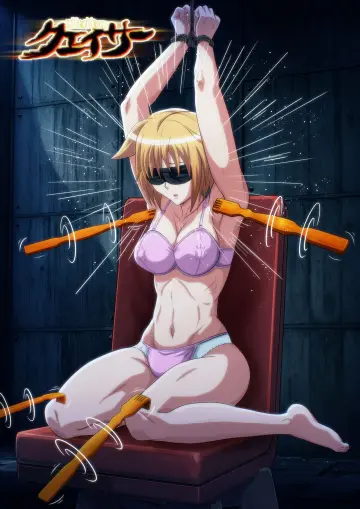 Teresa Beria rule 34