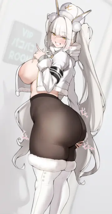 Long Hair
