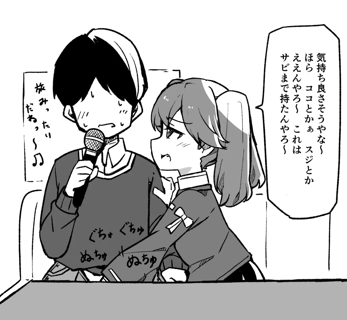 Ryuujou (Kancolle) by Kodachi (Kuroyuri Shoukougun)