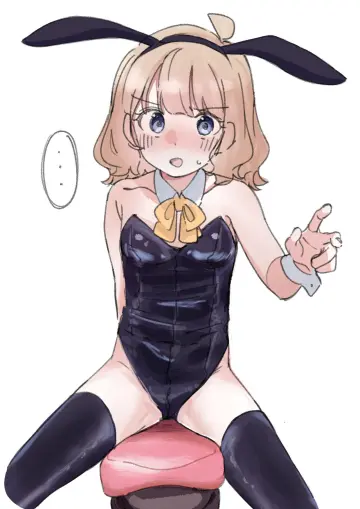 Rabbit Hair Ornament
