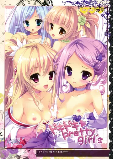 Aida Mana rule 34