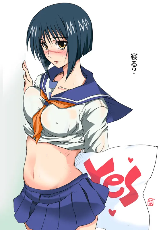 Tsumura Tokiko by Aoi Manabu