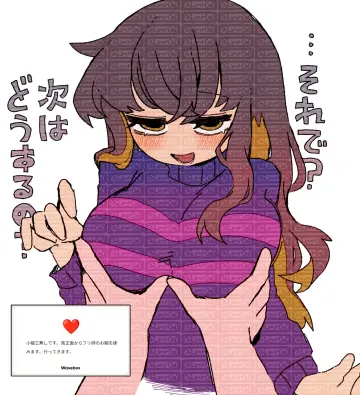 Too Many Watermarks
