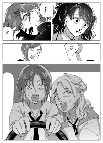 Higuchi Madoka rule 34