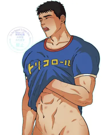 Yawning