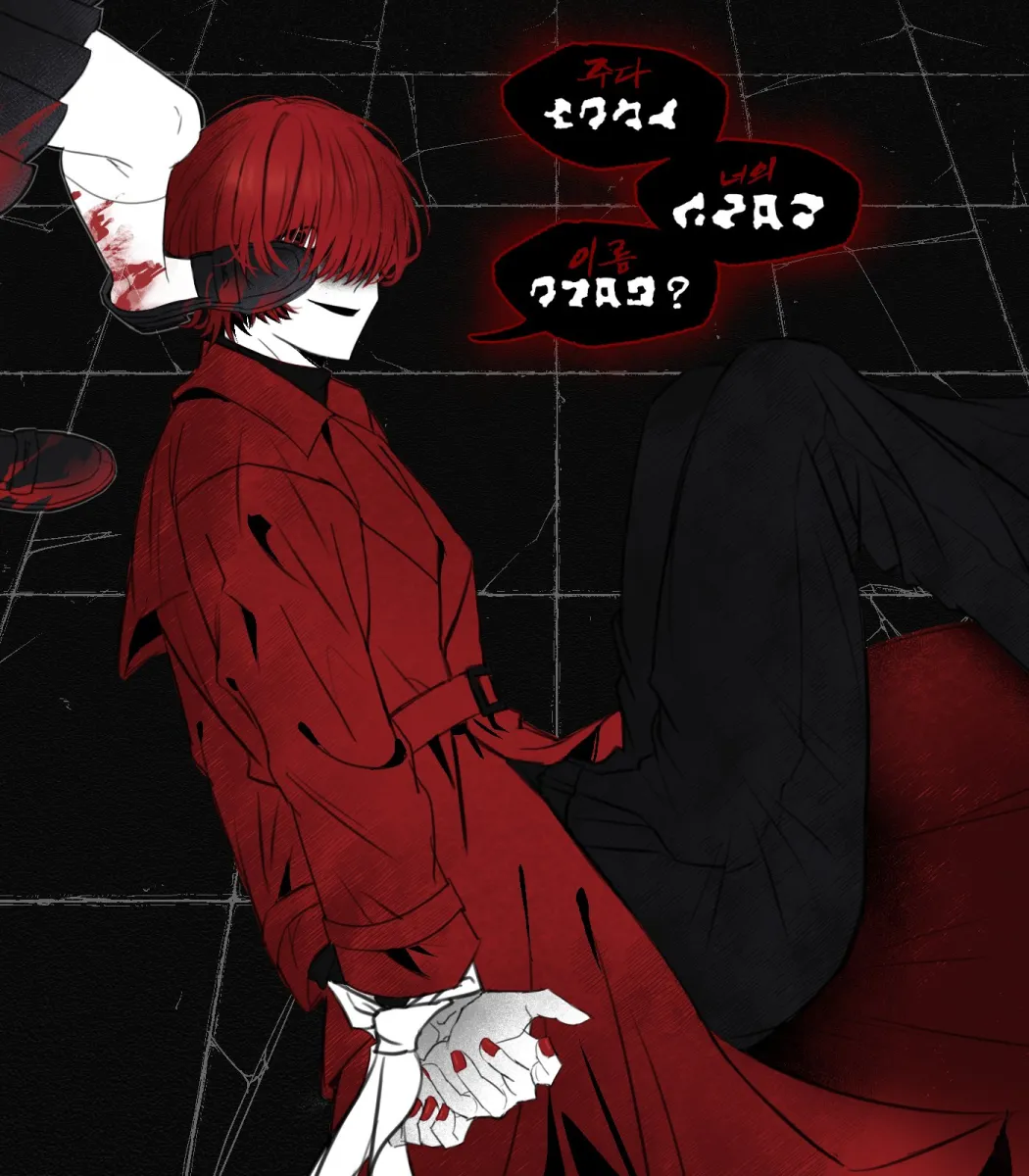 Adashino Adami, Mr. Scarletella by Mafuyw