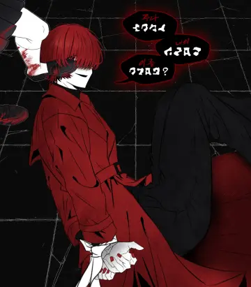 Adashino Adami rule 34