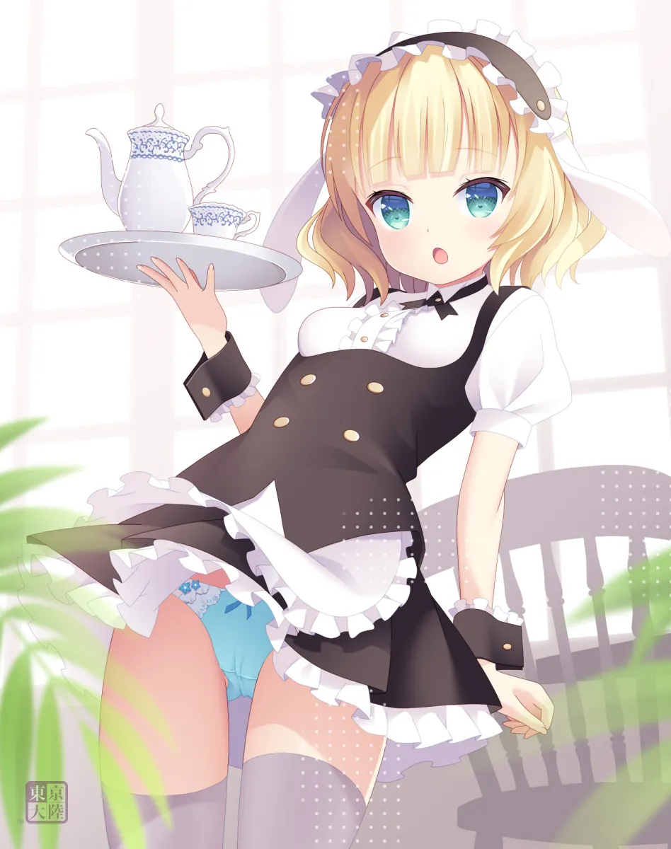 Kirima Syaro by Kurasawa Kyoushou