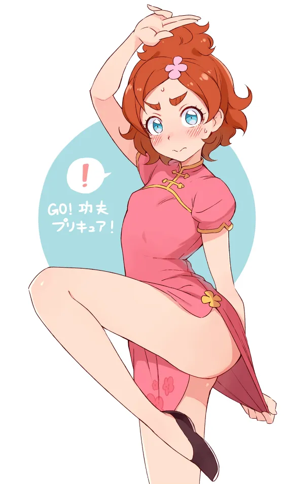 Haruno Haruka by Ter (Otokoter)