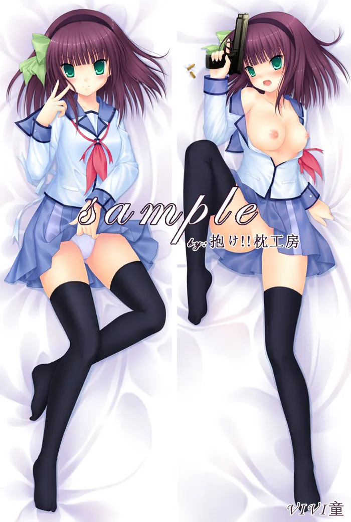 Nakamura Yuri by Dakemakura-Koubou