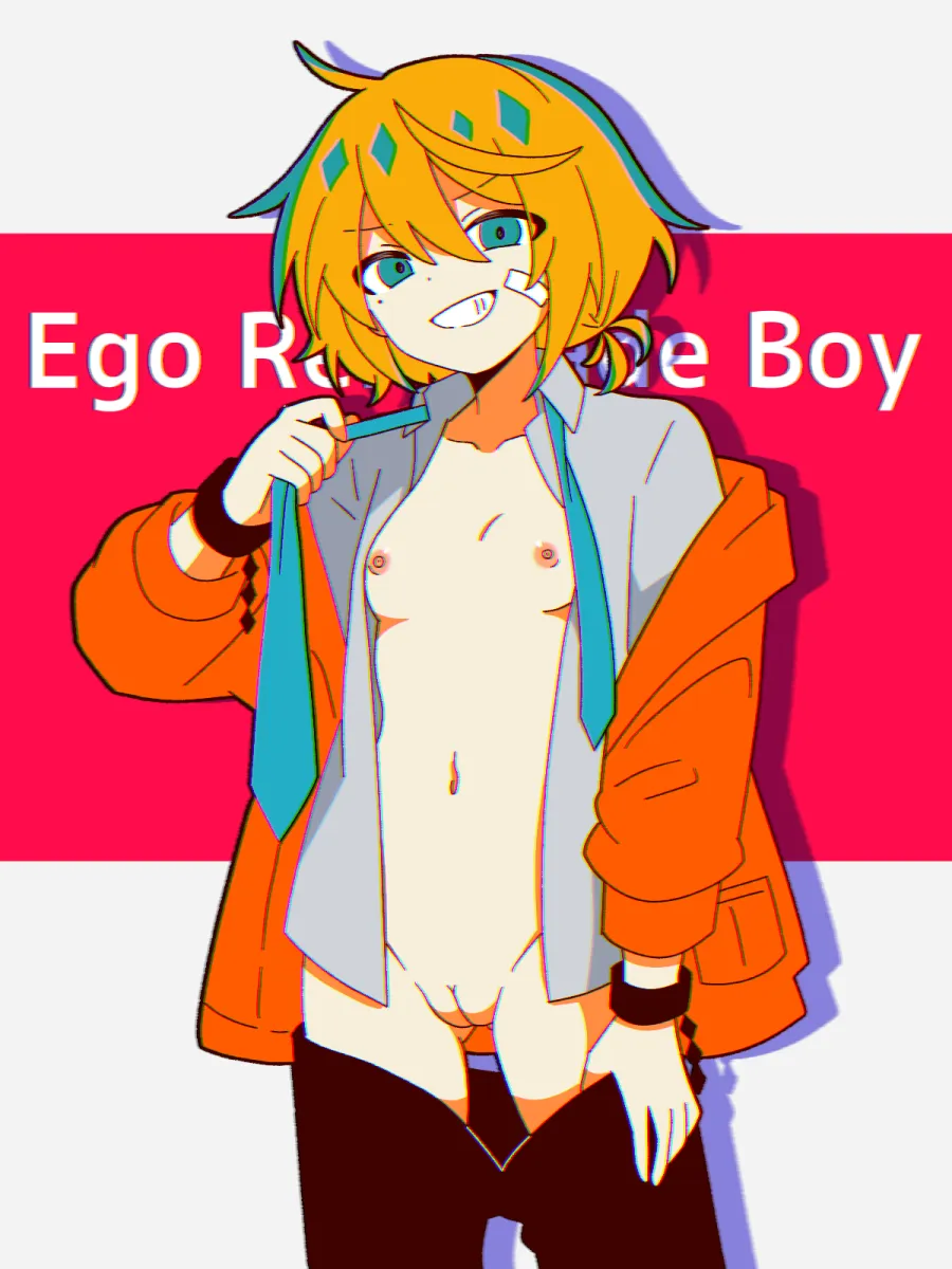Kagamine Len by Shikeisyu