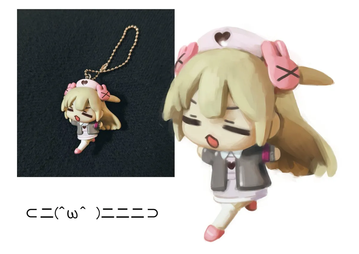 Natori Sana by Nanoni!