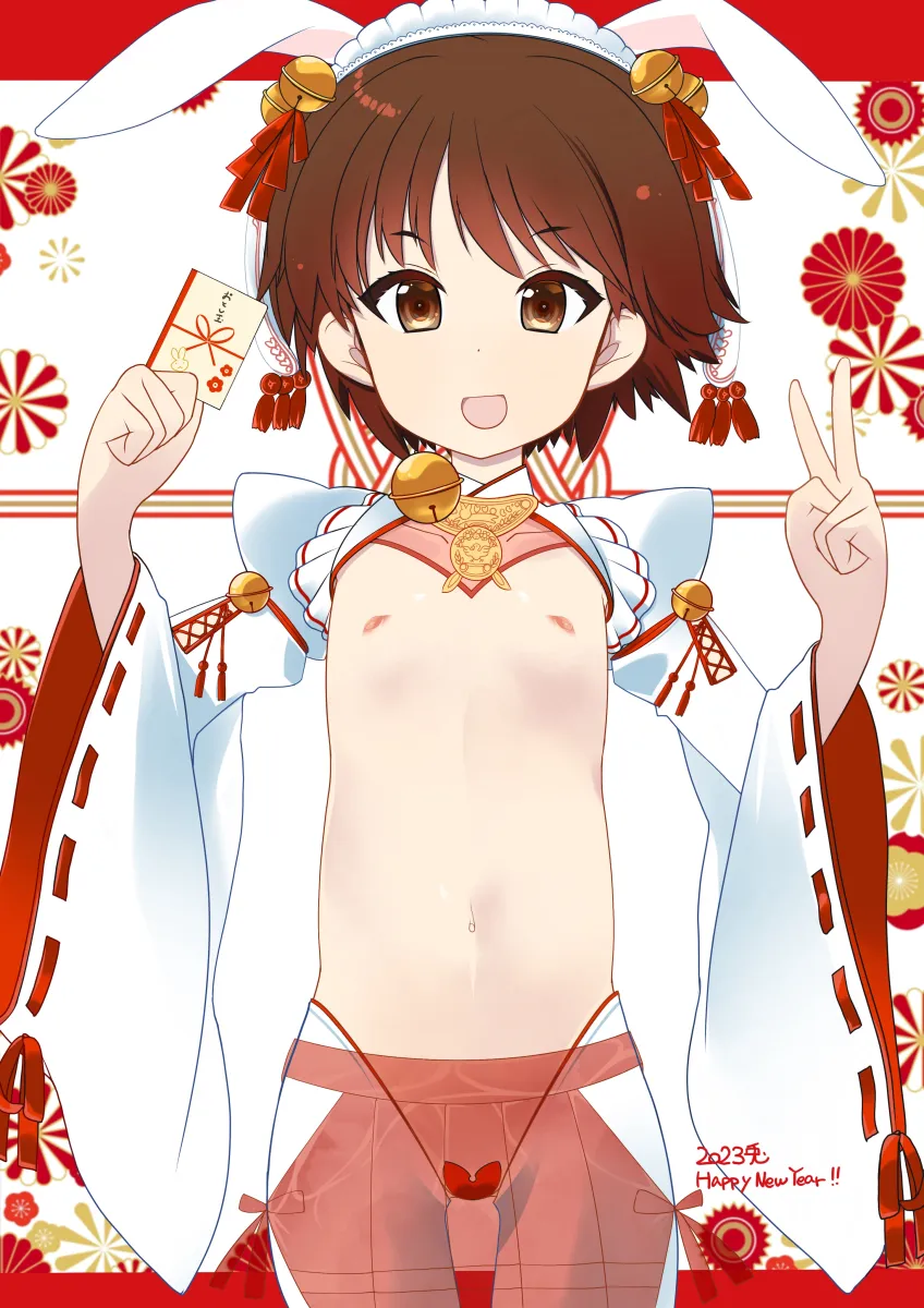 Isobe Noriko by Whitemaiden