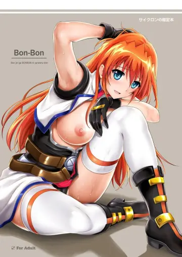 Teana Lanster rule 34