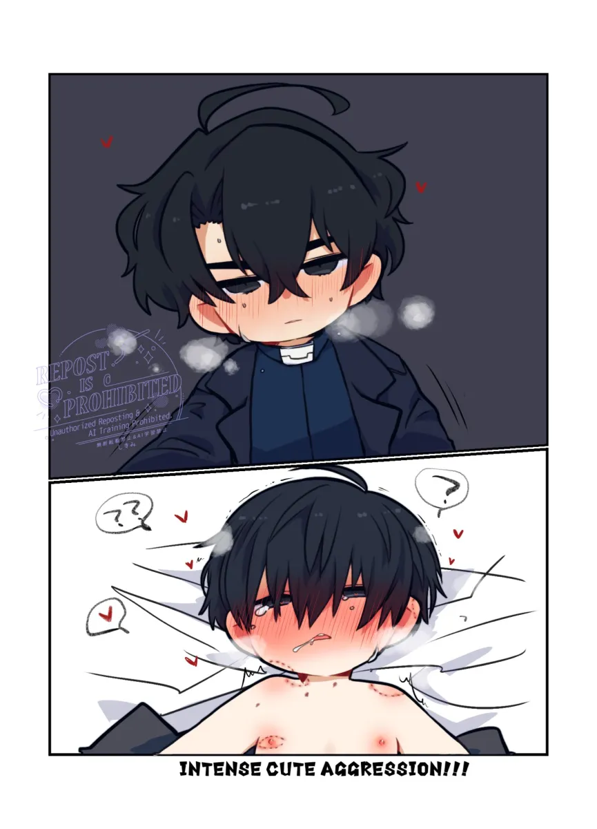 Kim Dokja, Yoo Joonghyuk by Kimidori 22