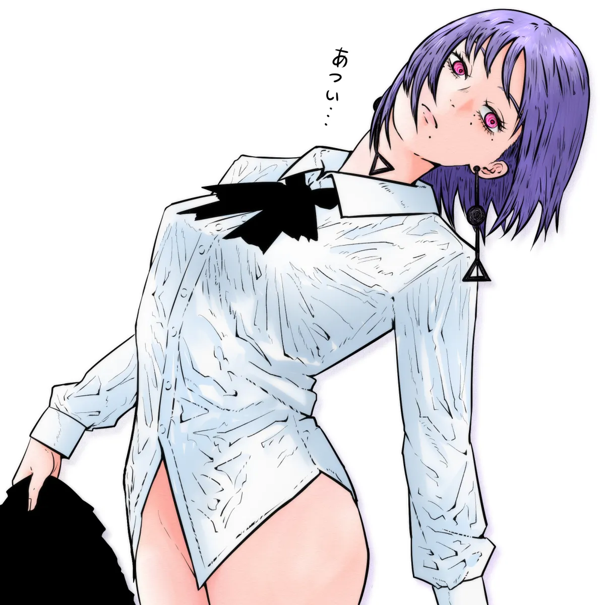 Fami (Chainsaw Man) by Isuke (Isuke Now)