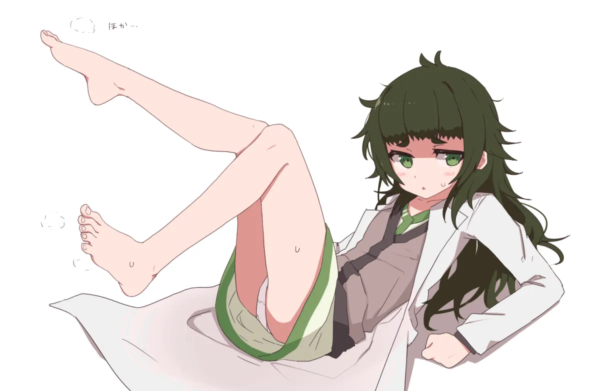 Hiyajou Maho by Kahlua (Artist)