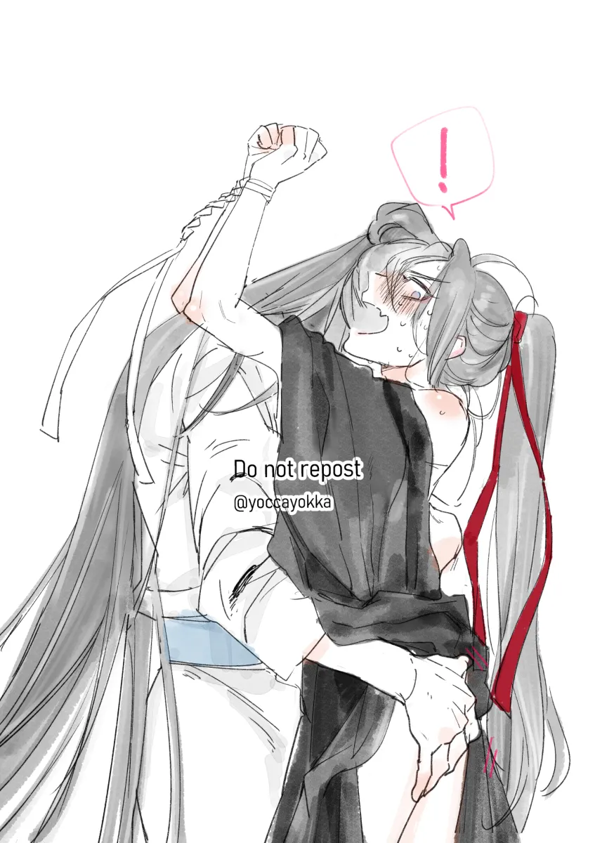 Wei Wuxian, Lan Wangji by Asacobeat