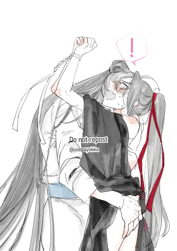 White Hanfu