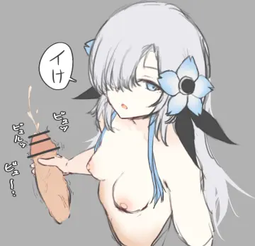Isekaijoucho rule 34