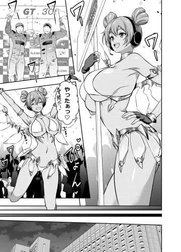 Racing Miku rule 34