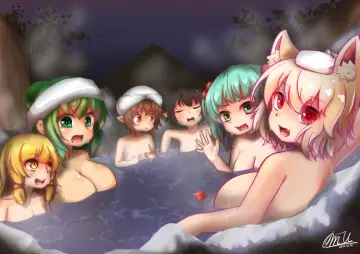 Moriya Suwako rule 34