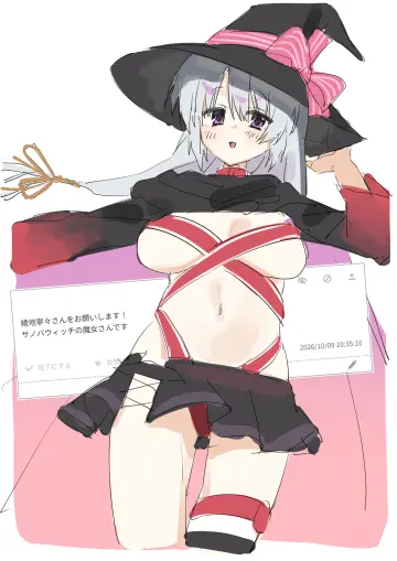 1Girl